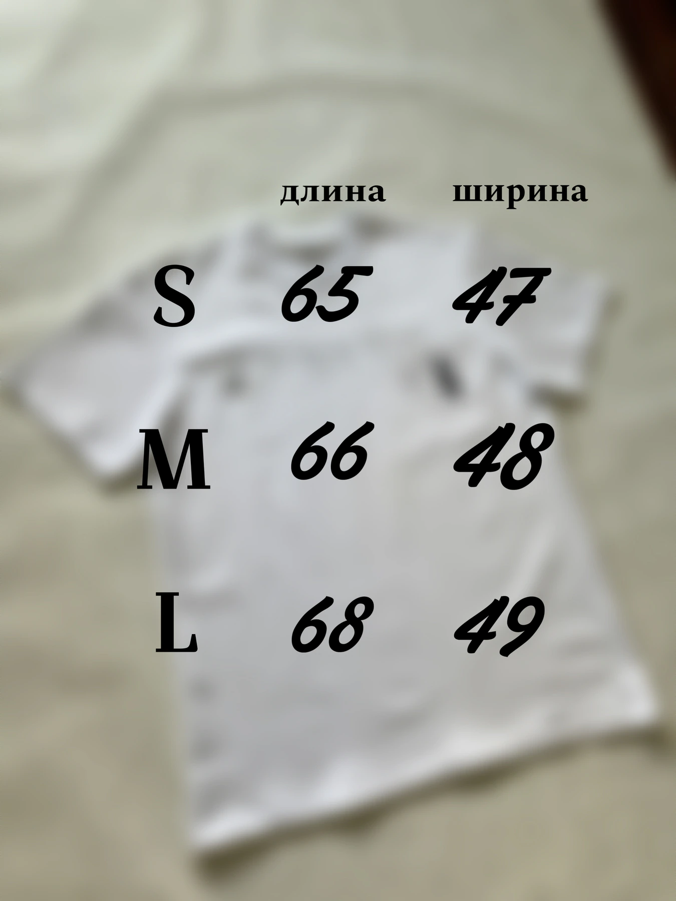 «peace» футболка